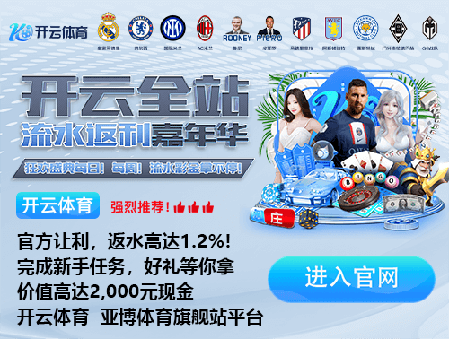 邮报：曼城竟与曼联同分，但瓜迪奥拉的球队依然走在正确轨道上